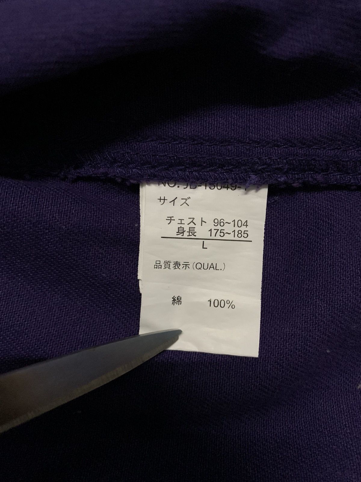 Japanese Brand Vintage Japanese Brand Jill Blaze Faded Denim Trucker Jacket Size US M / EU 48-50 / 2 - 16 Thumbnail