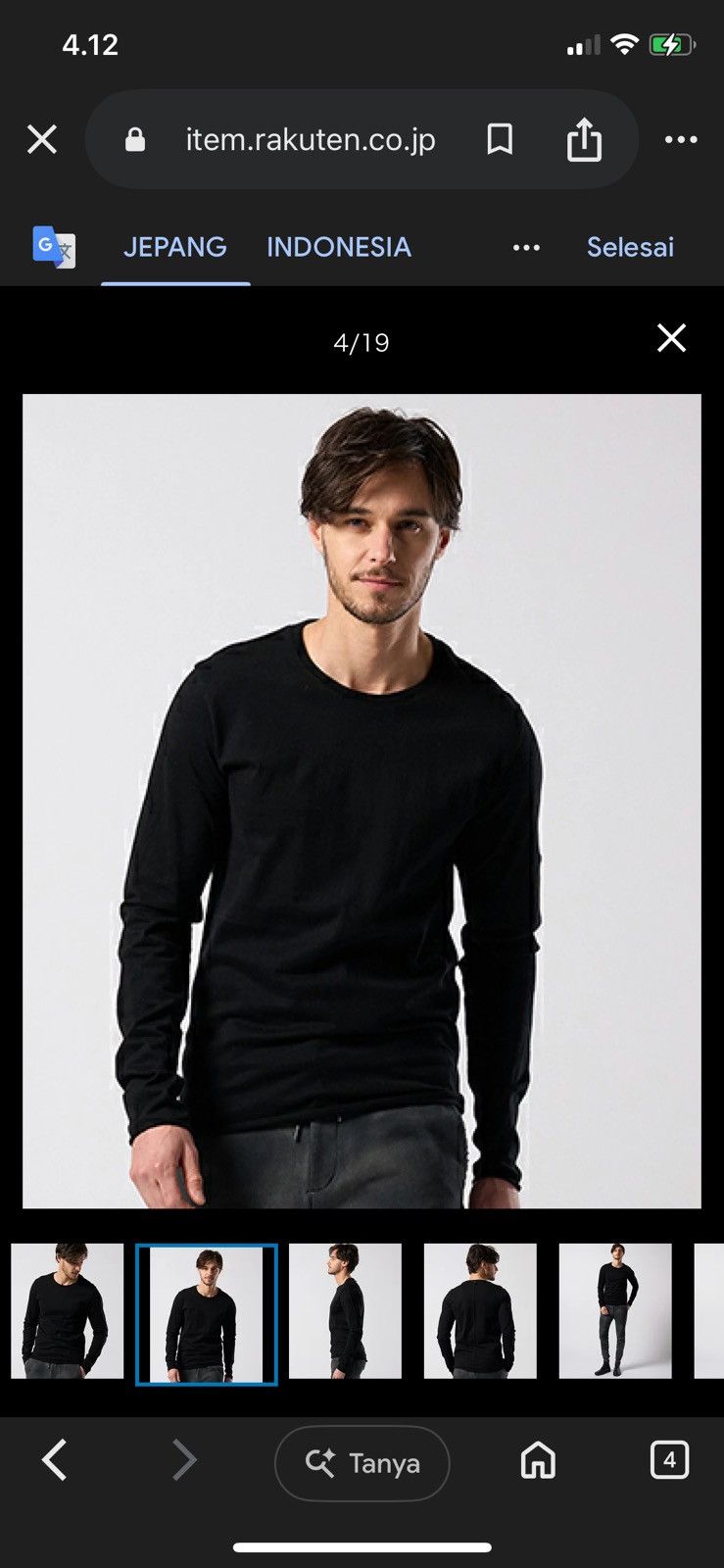 wjk WJK Double Layer Longsleeve Size US M / EU 48-50 / 2 - 10 Thumbnail