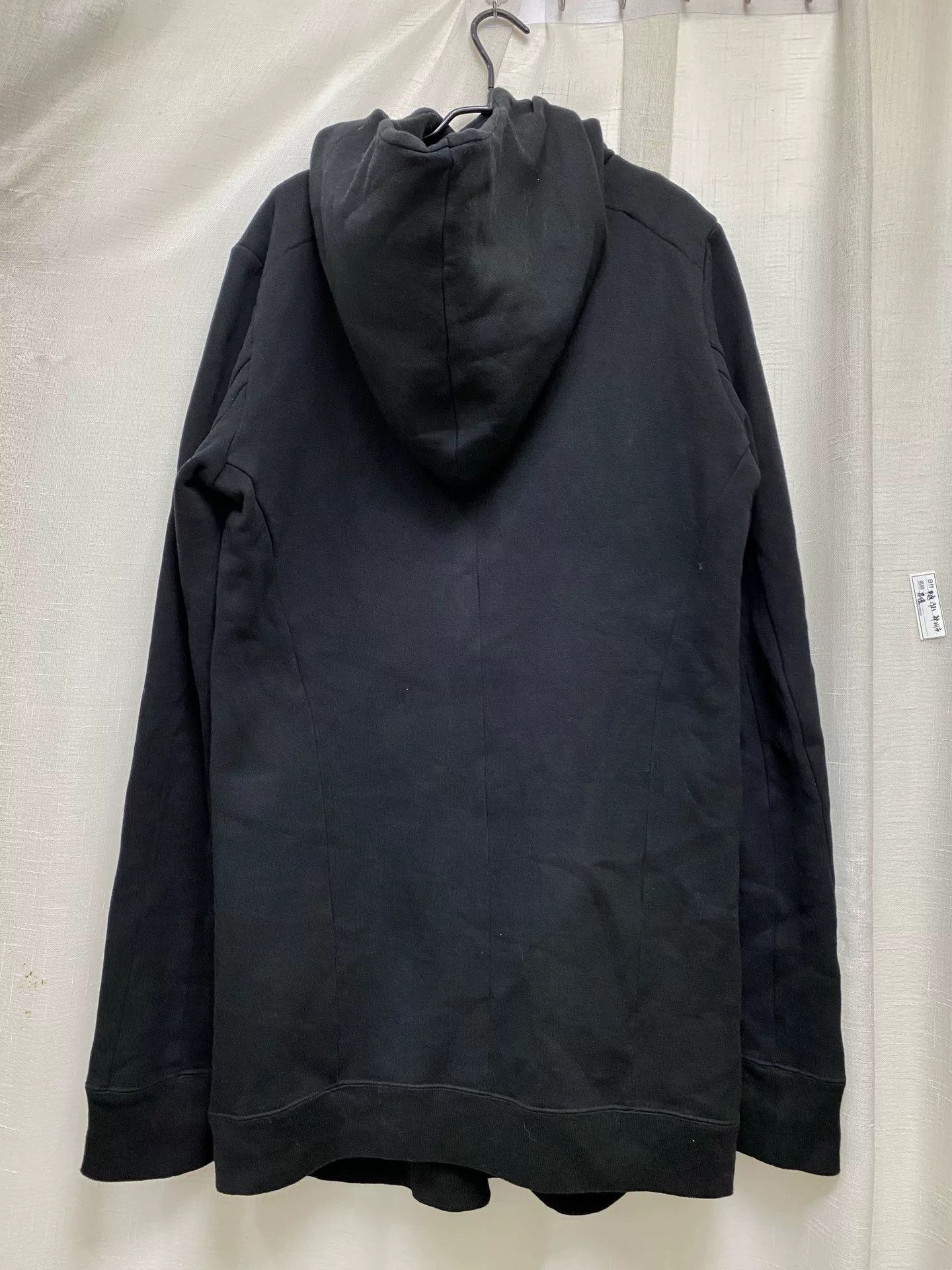 Julius Julius Dark Pioneer Wool Hoodie Coat Size US M / EU 48-50 / 2 - 3 Thumbnail