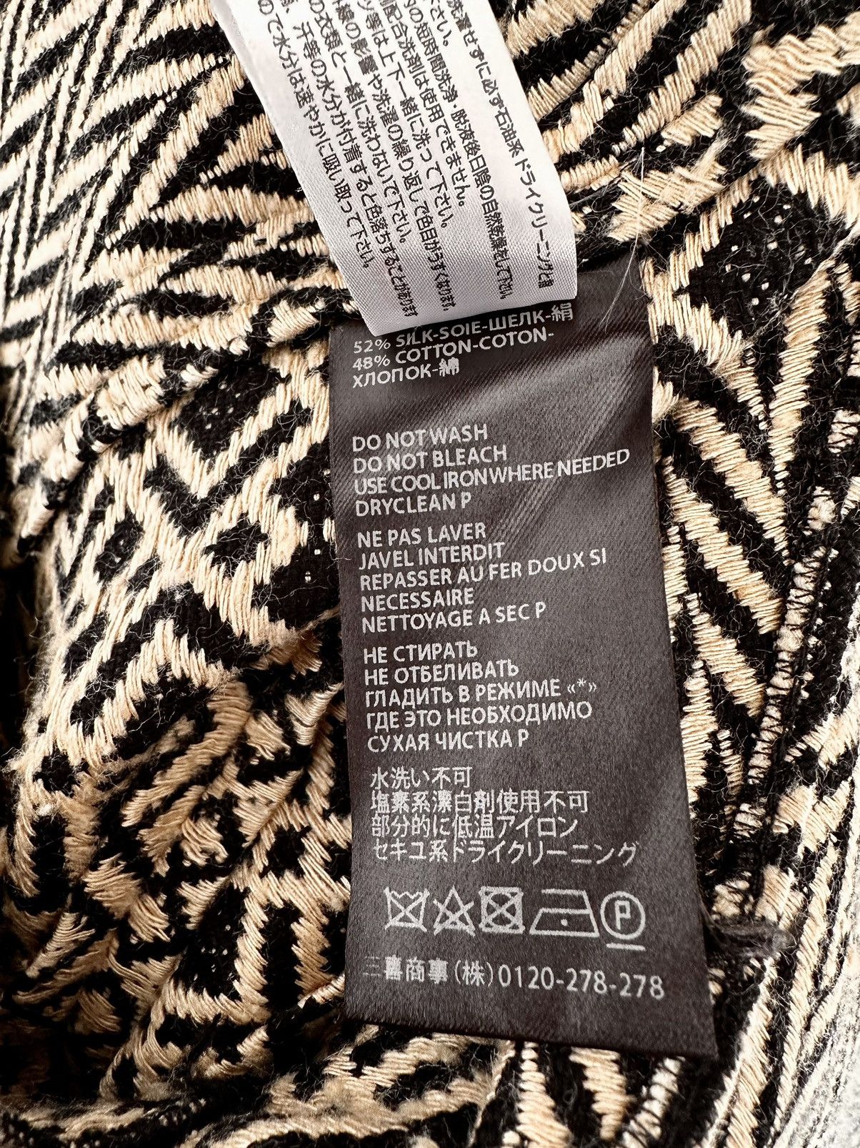 Haider Ackermann FW14 “MONTALTO” JACQUARD BLAZER Size 44L - 9 Thumbnail