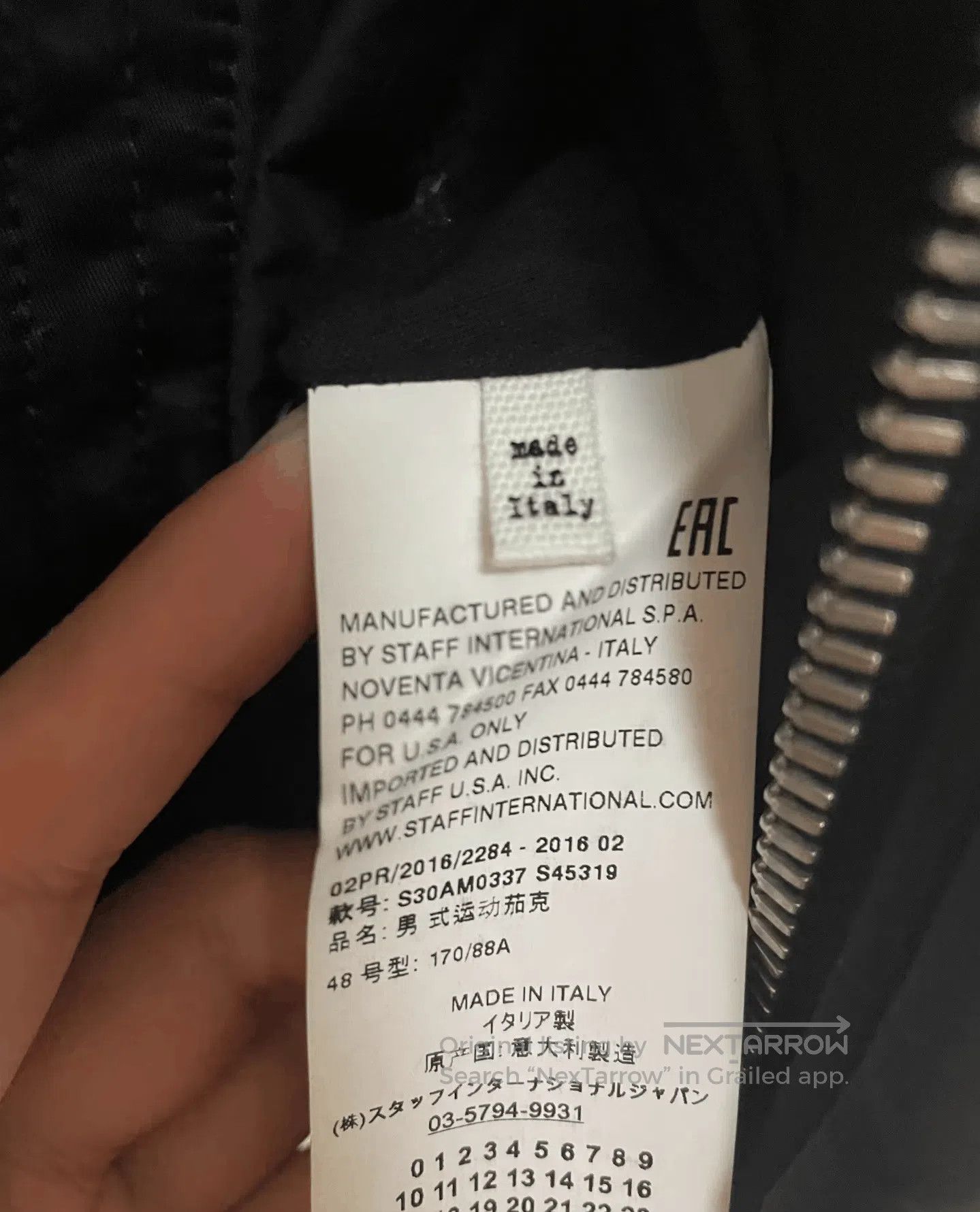 Maison Margiela Maison Margiela Reversible Bomber Jacket. Size US M / EU 48-50 / 2 - 7 Thumbnail