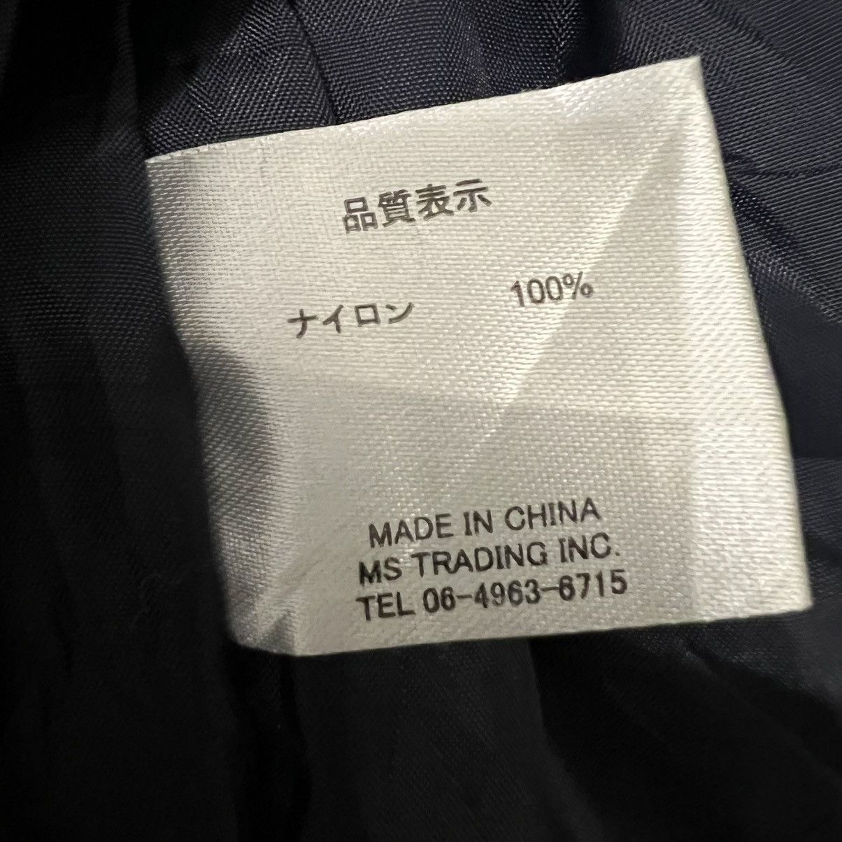 Ciaopanic × Other Bomber Jacket Ciao Panic Original Navy Size M / US 6-8 / IT 42-44 - 8 Thumbnail