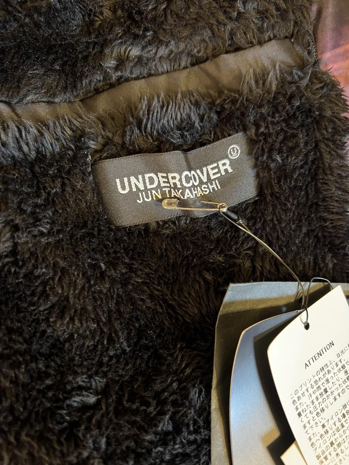 Undercover Undercover 2001 Space Odyssey Coach Jacket Boa Lined 3 Size US L / EU 52-54 / 3 - 10 Thumbnail