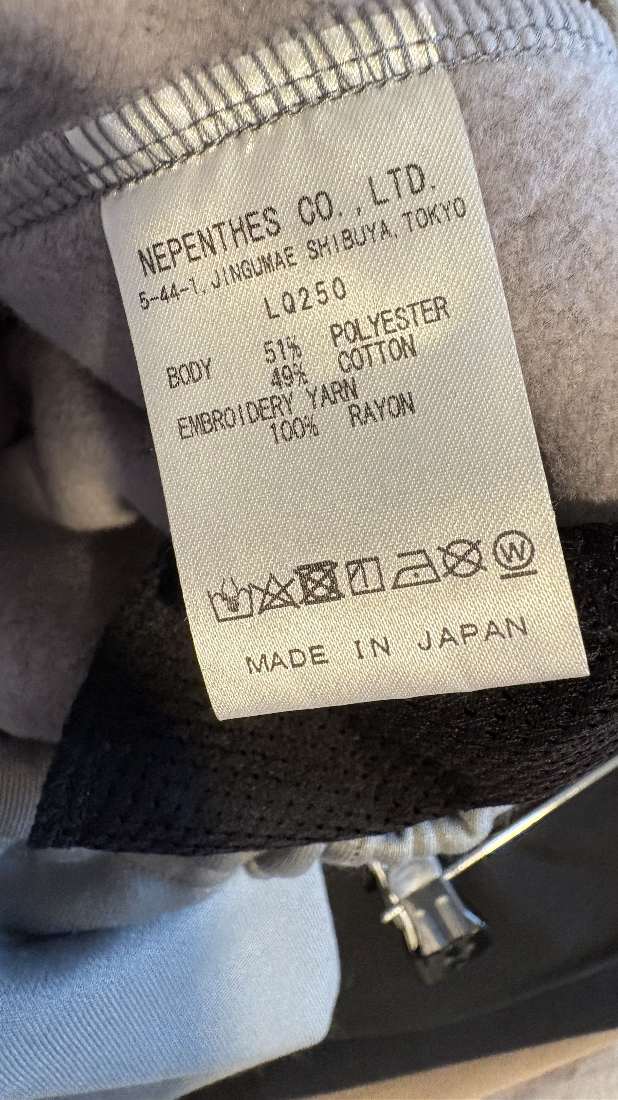 Needles Needles Gray Trackpants Size US 34 / EU 50 - 6 Thumbnail
