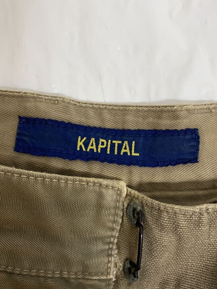 Kapital Striped Cargo Pants Size US 27 - 7 Thumbnail
