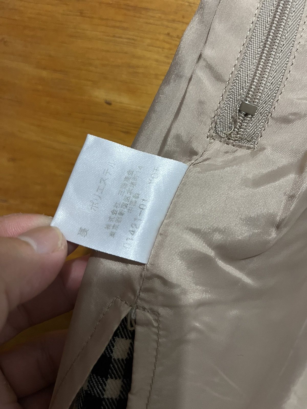 Burberry Authentic Burberry Skirt Size 22" - 7 Thumbnail