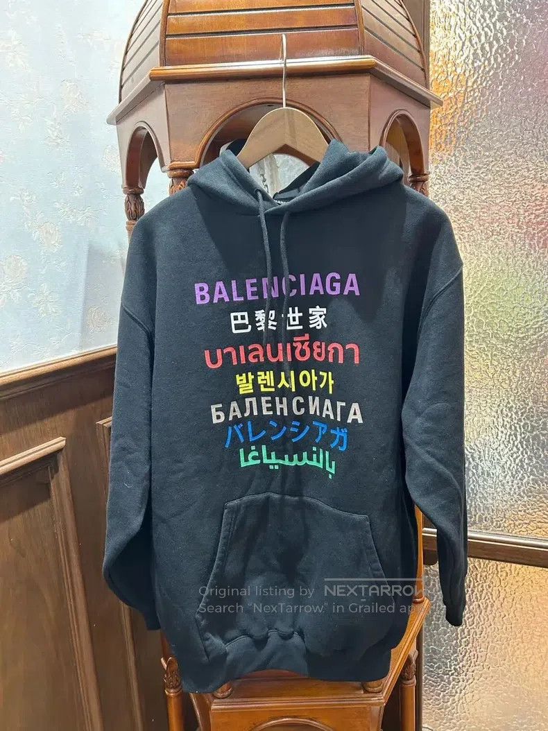 Balenciaga Balenciaga Hooded Sweatshirt - Black in Seven Languages Size US XXS / EU 40 - 1 Thumbnail