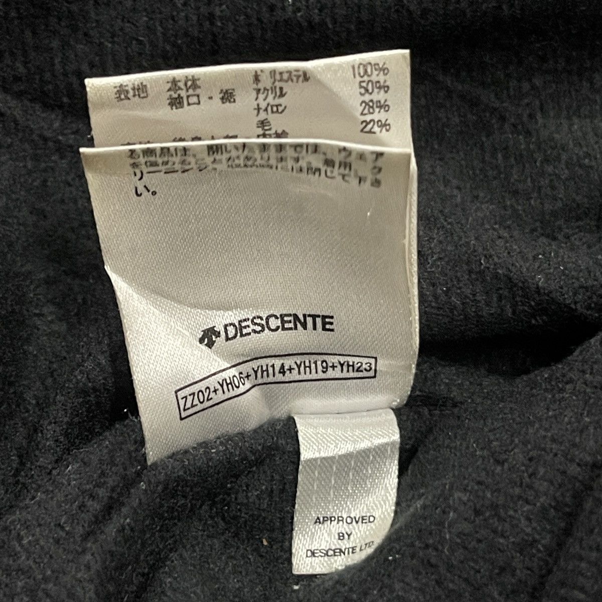 Descente Vintage Descente Embroidered Bomber Varsity Baseball Jacket Size US XL / EU 56 / 4 - 21 Thumbnail