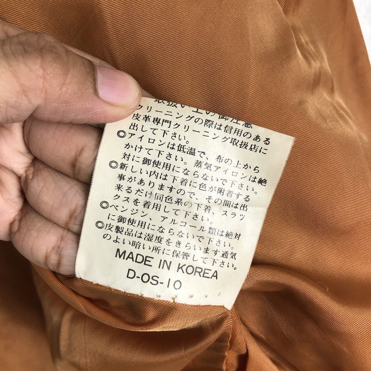 Japanese Brand 🔥Vintage Leather Jacket Biker Destination Japan Made Size US L / EU 52-54 / 3 - 22 Thumbnail