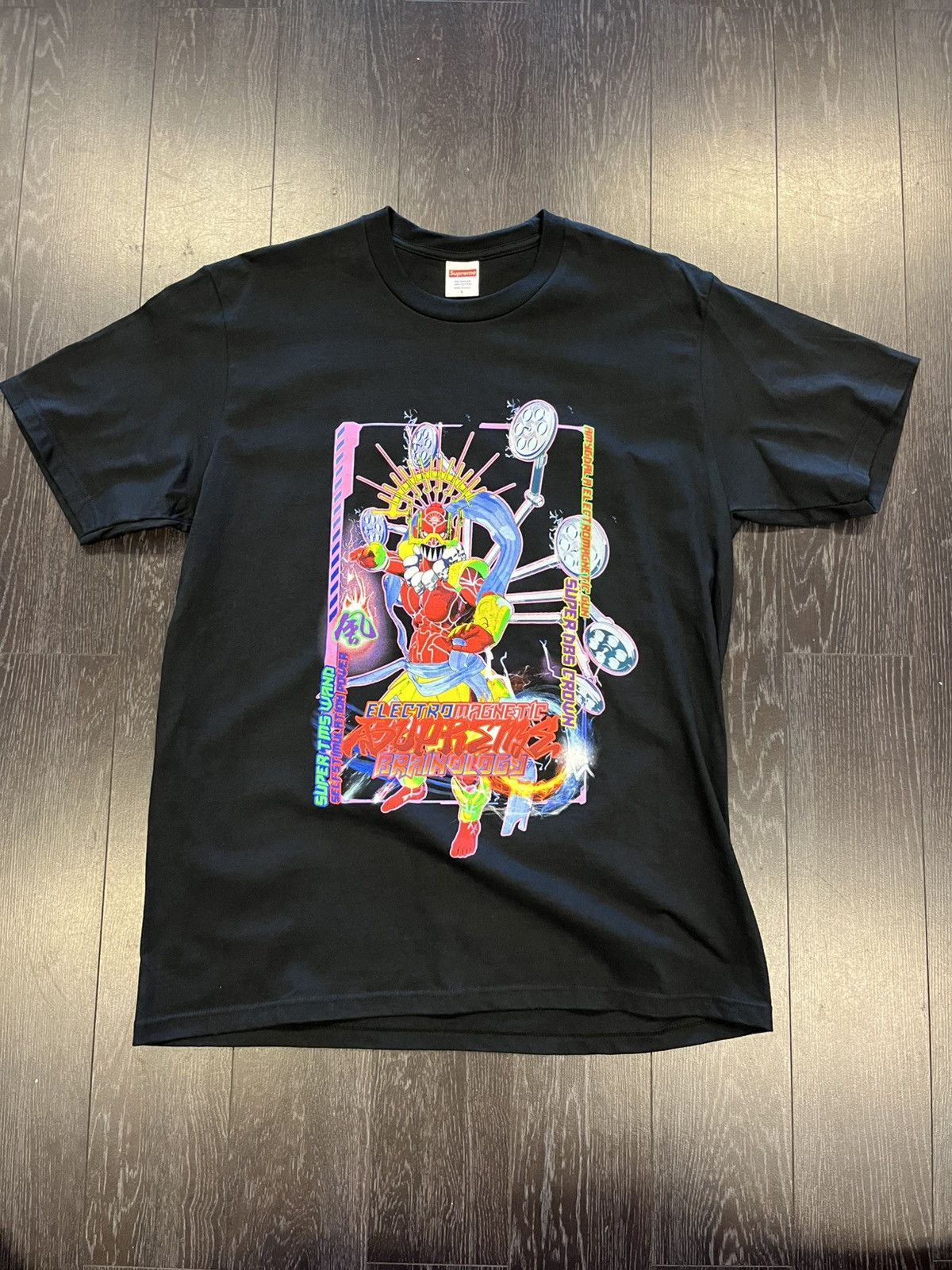 Supreme Supreme Electromagnetic Tee Size US L / EU 52-54 / 3 - 1 Thumbnail