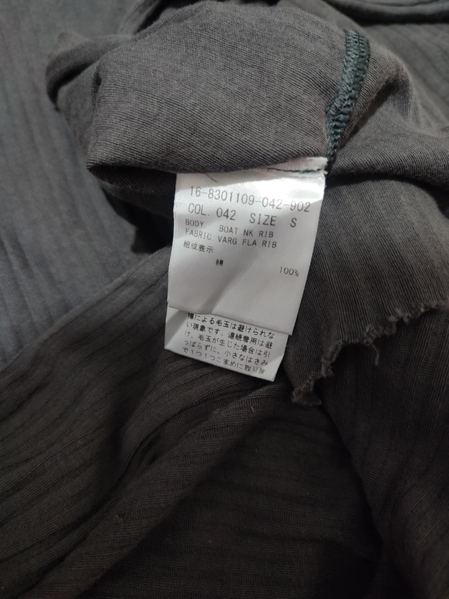 Helmut Lang Vintage 2000s Archival Helmut Lang LS Top Size S / US 4 / IT 40 - 6 Thumbnail