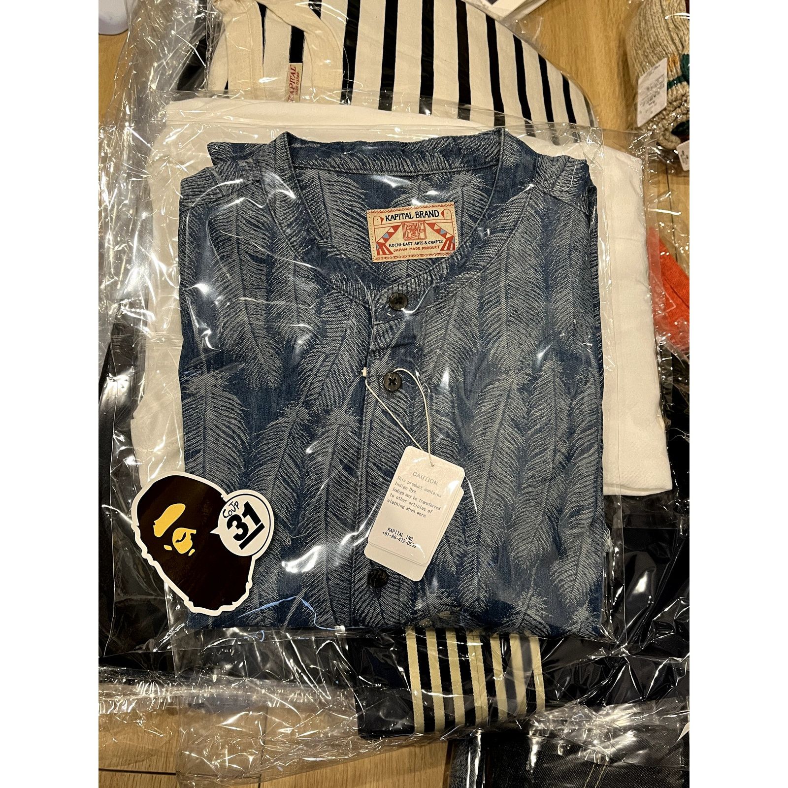Kapital Kapital 5oz Magpie Denim Stand Shirt Size US XL / EU 56 / 4 - 2 Thumbnail