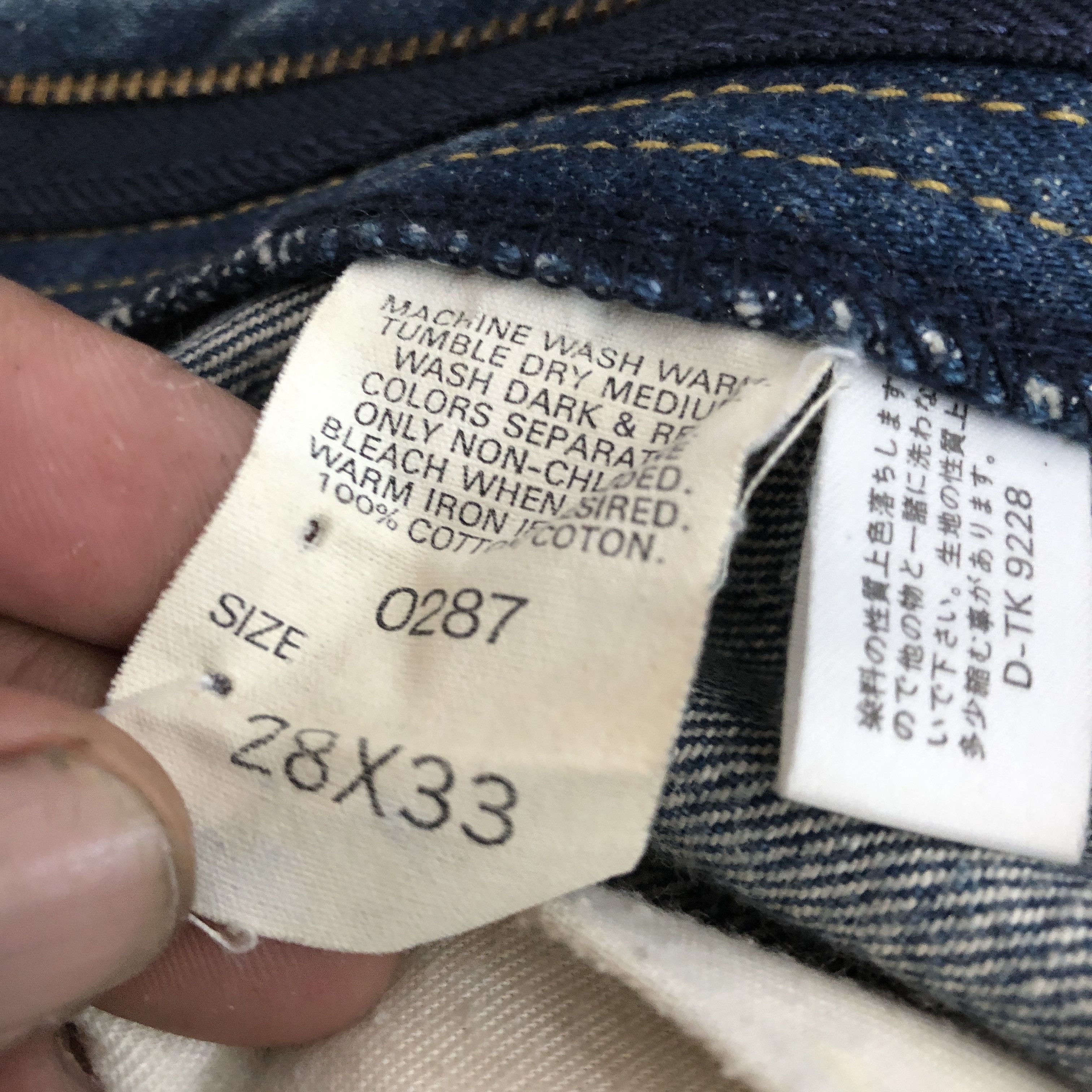Lee Vintage Lee Carpenter Baggy Jeans Lee Workers Japan Denim Size 28" / US 6 / IT 42 - 10 Thumbnail