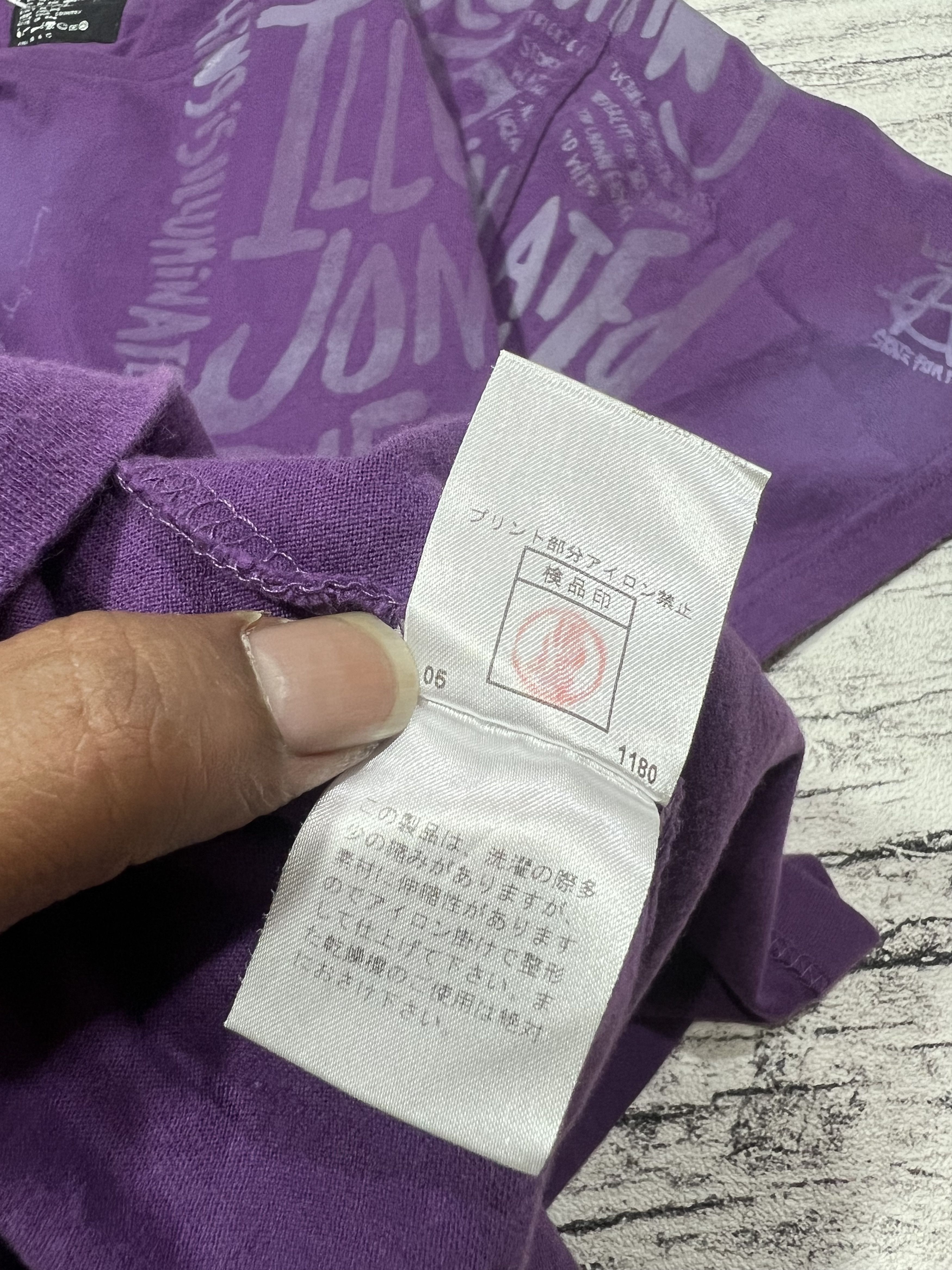 PPFM 2000s PPFM Japanese Poem Print Tee y2k Lgb Ifsix Size US M / EU 48-50 / 2 - 9 Thumbnail