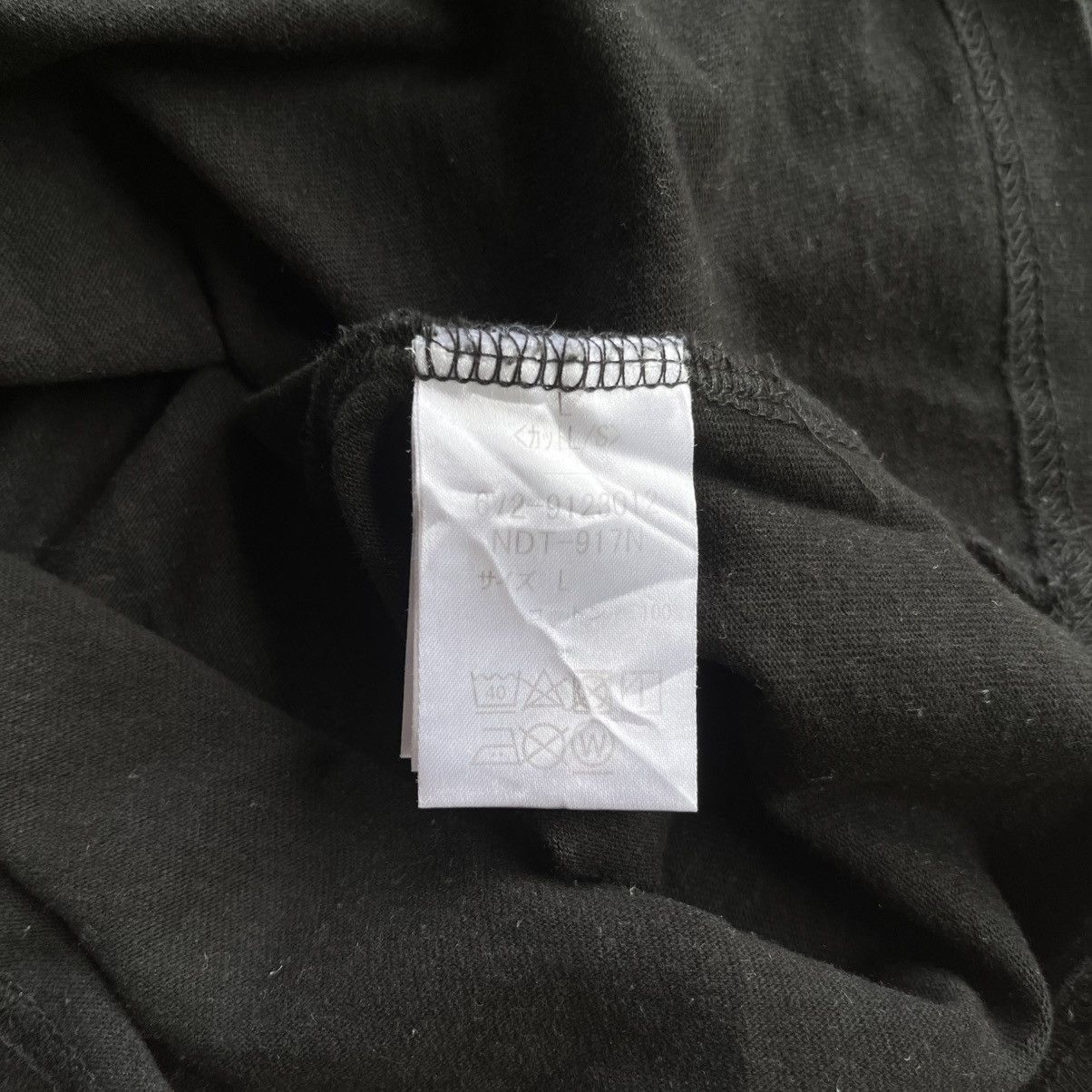 Number (N)ine Number Nine Longsleve Size US M / EU 48-50 / 2 - 9 Thumbnail