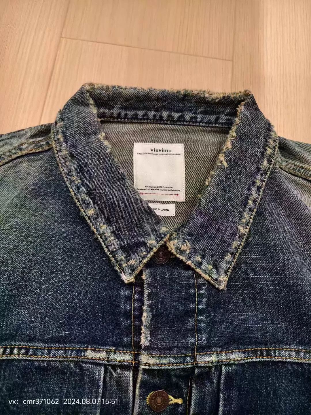 Visvim visvim 19SS 101 JKT DMGD-1002 Mud Splatter Jacket Size US XL / EU 56 / 4 - 5 Thumbnail