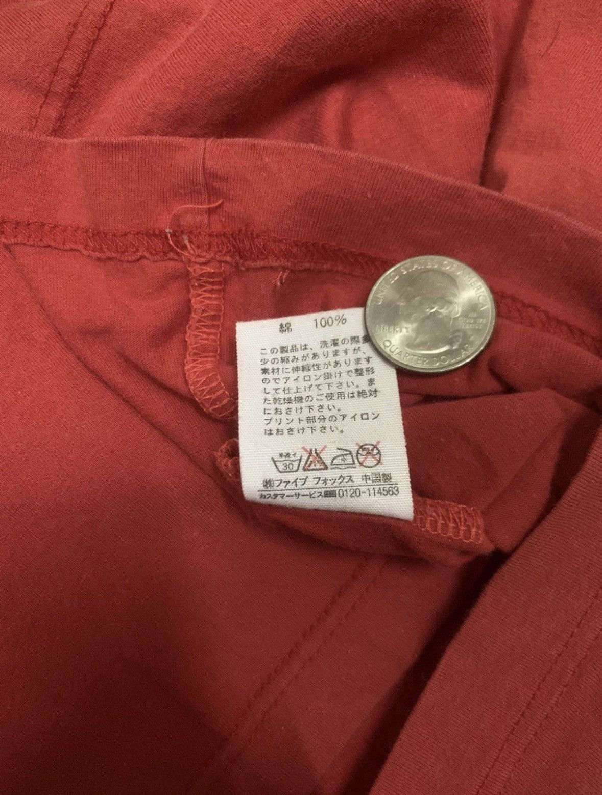 PPFM PPFM cyber 5 vintage Size US M / EU 48-50 / 2 - 6 Thumbnail