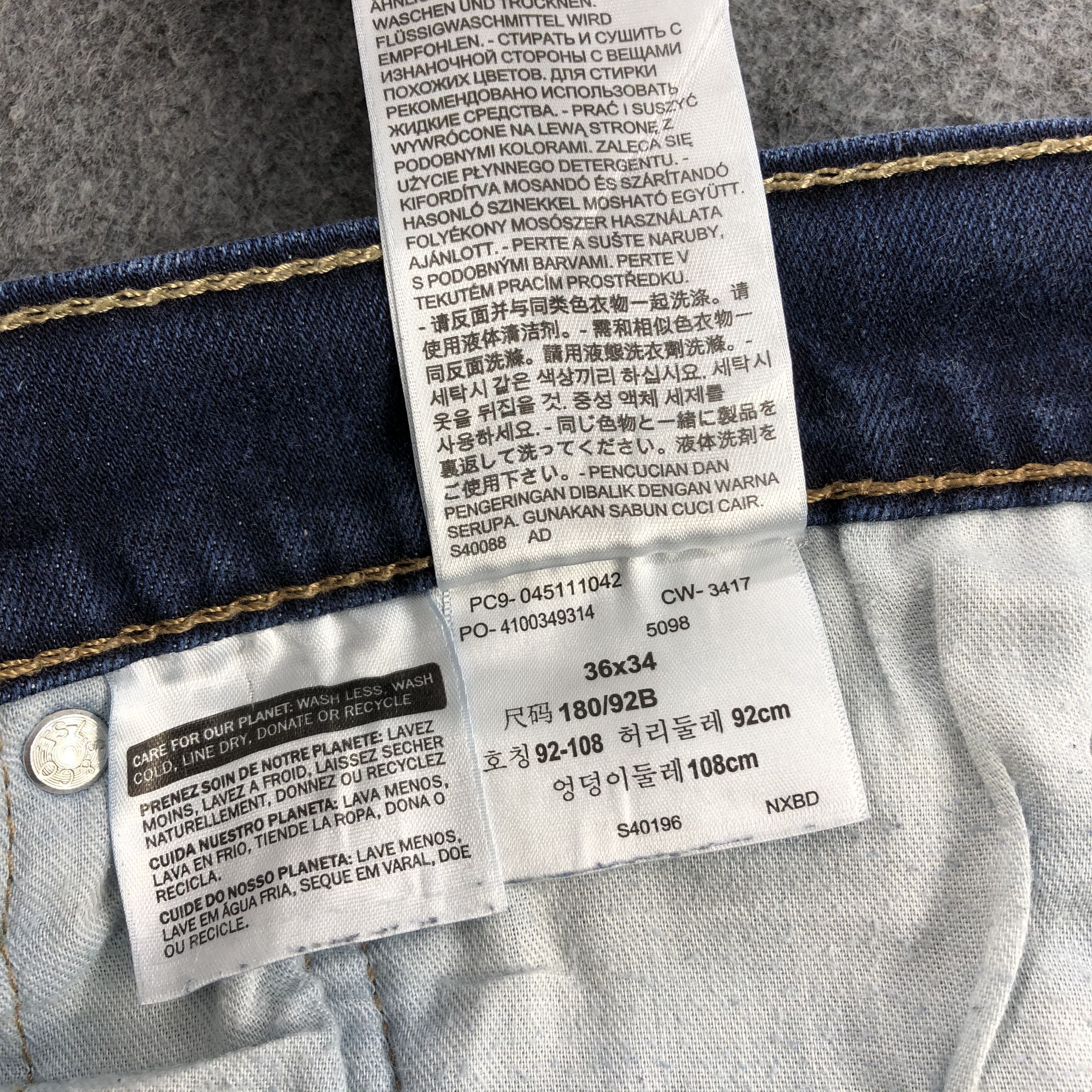 Levi's Vintage Levis 511 Jeans-JM1308 Size US 36 / EU 52 - 12 Thumbnail