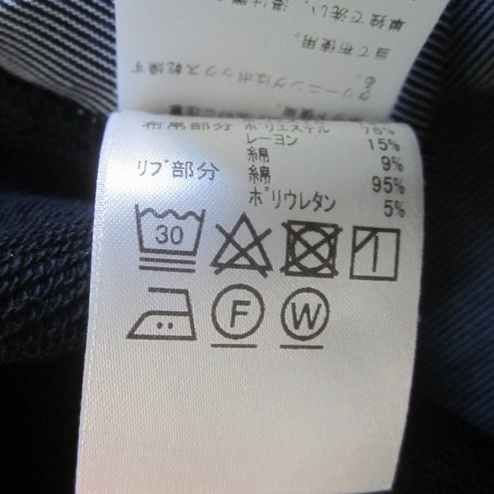 Beams Plus Beams B:MING Top "One Size" Unisex Pullover Size M / US 6-8 / IT 42-44 - 10 Thumbnail