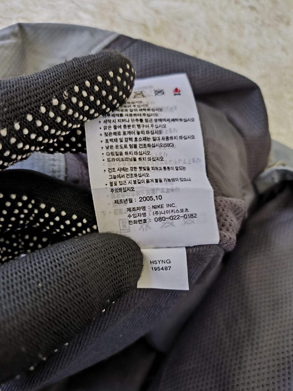 Vintage NIKE ACG Storm Fit 5 Snowboard Ski Trousers Pants