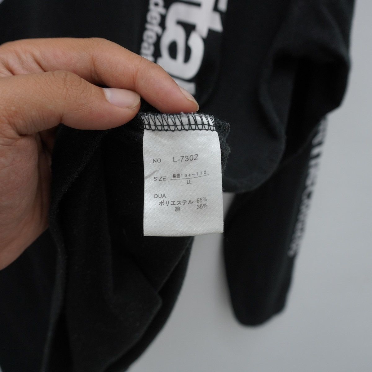 Japanese Brand 90s Double Layer MilitantSpirit Japanese IFSIX LGB STYLE Size US L / EU 52-54 / 3 - 10 Thumbnail