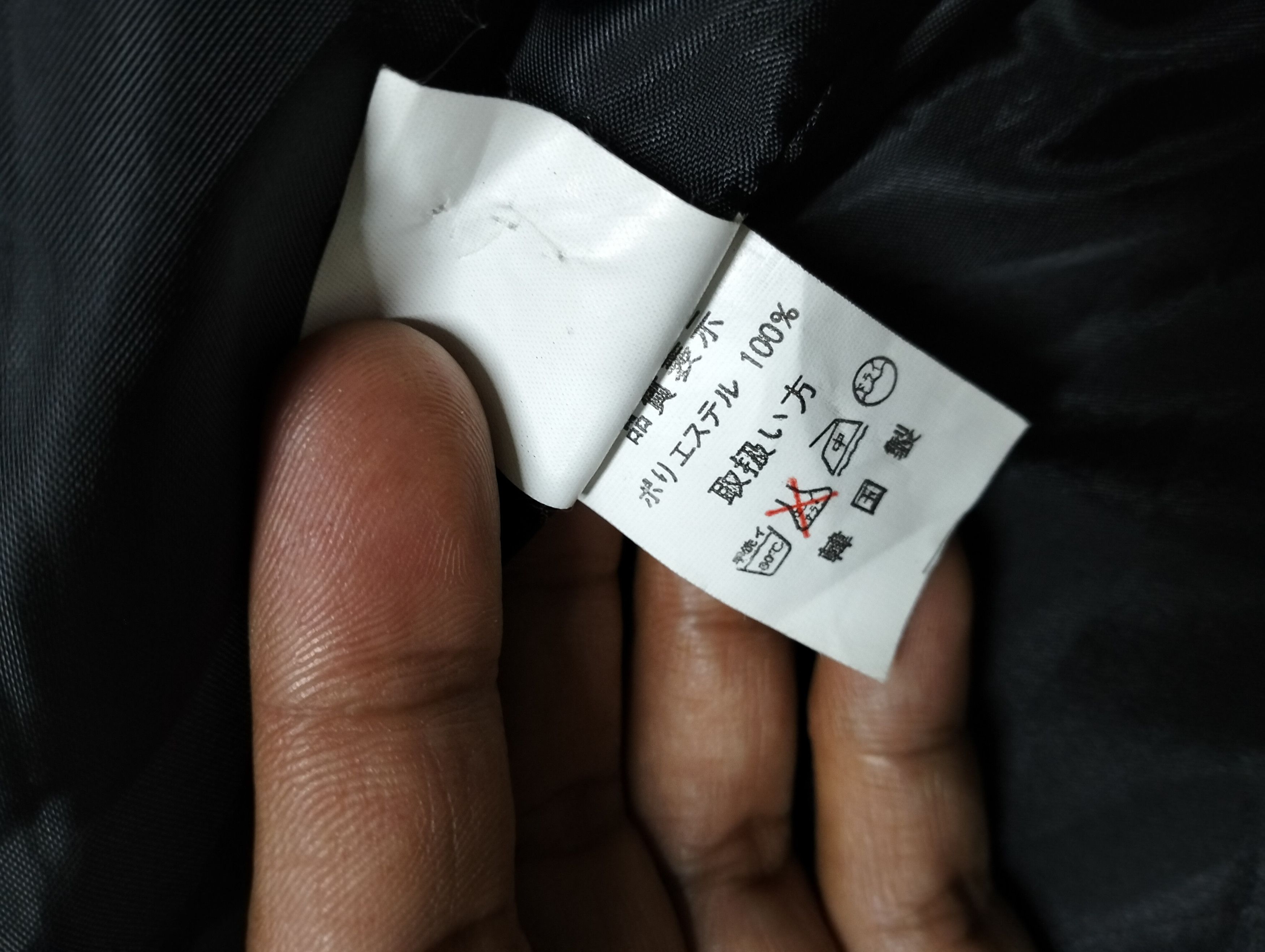 If Six Was Nine Japanesse Brand Lascolinas Full Print Zipper Jacket Size M / US 6-8 / IT 42-44 - 15 Thumbnail
