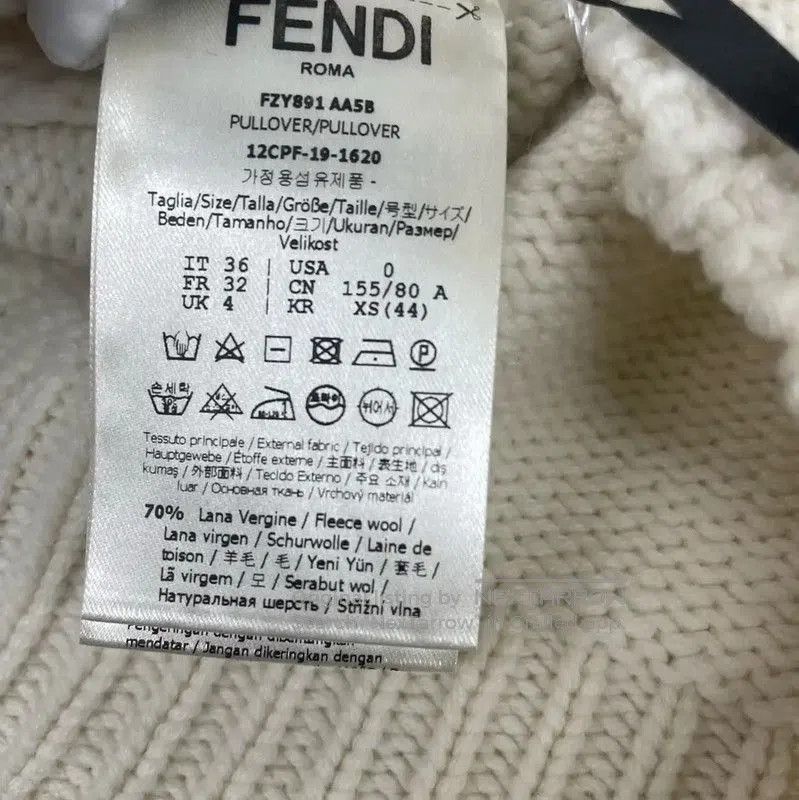 Fendi Fendi White Wool Knit Sweater for Women . Size XS / US 0-2 / IT 36-38 - 5 Thumbnail