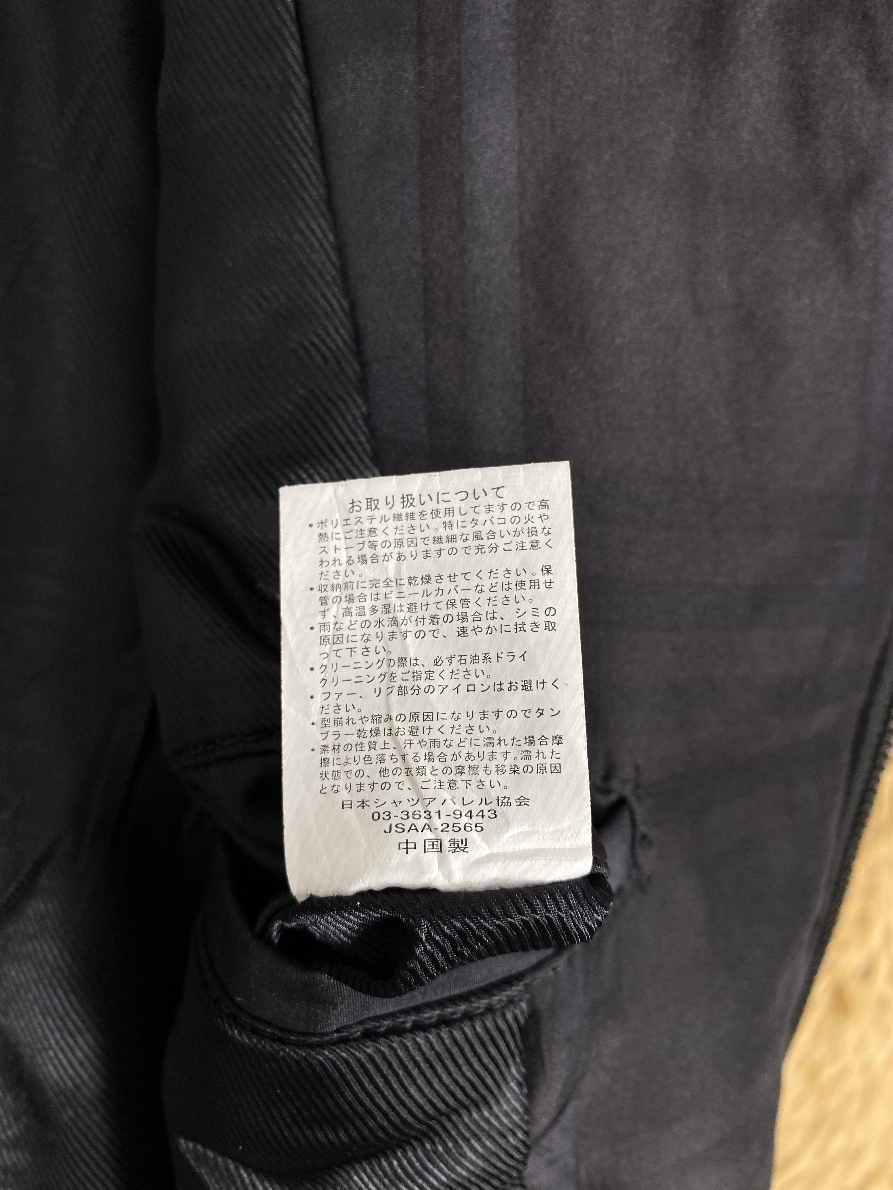 Japanese Brand Vintage Bareback Realdress Jacket J2392 Size US S / EU 44-46 / 1 - 8 Thumbnail