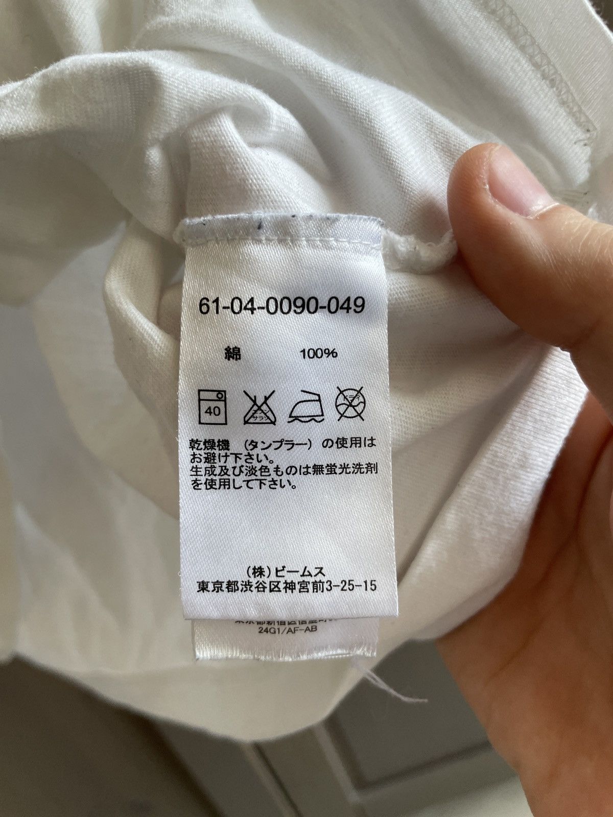 Beams Plus Beams Plus Japanese brand Beams Boy t-shirt Size M / US 6-8 / IT 42-44 - 6 Thumbnail