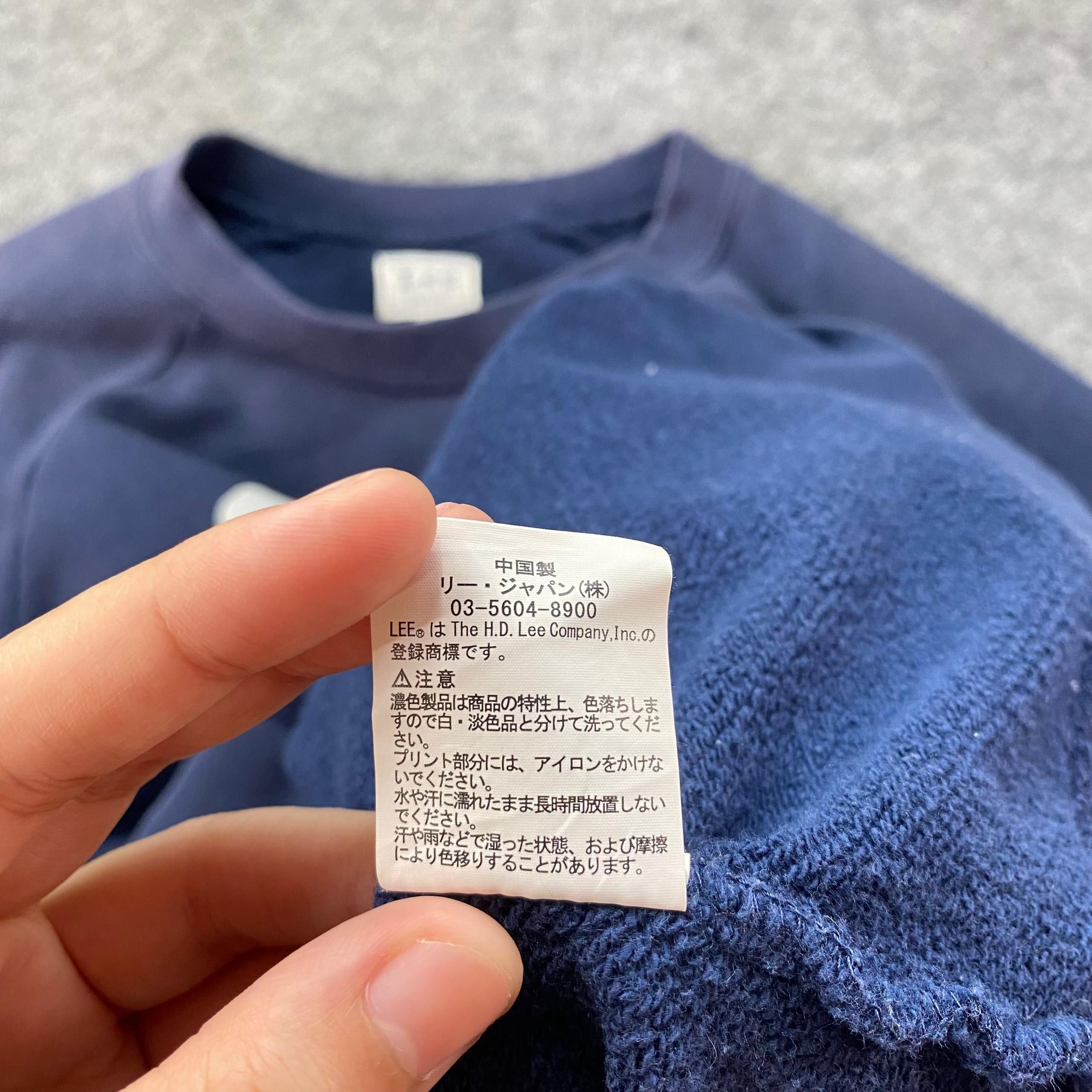 Lee Vintage Lee Union Made Sweatshirt Size US L / EU 52-54 / 3 - 7 Thumbnail