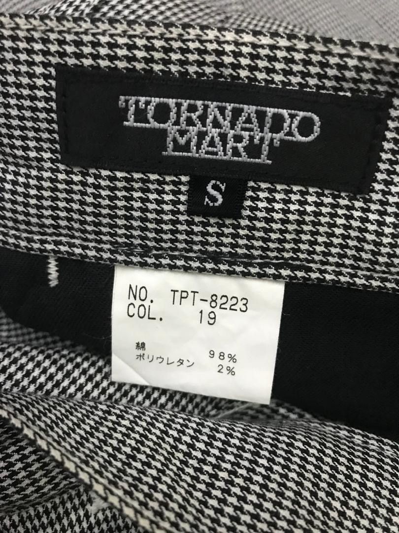 Tornado Mart 💥Avant-Garde Flare Tornado Mart Pant Size 29" - 7 Thumbnail