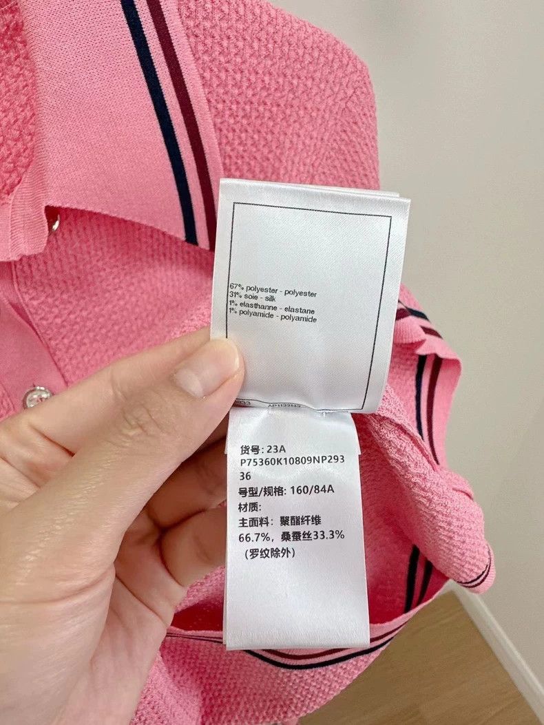 Chanel Chanel 23A Pink Knit coat Size XS / US 0-2 / IT 36-38 - 5 Thumbnail