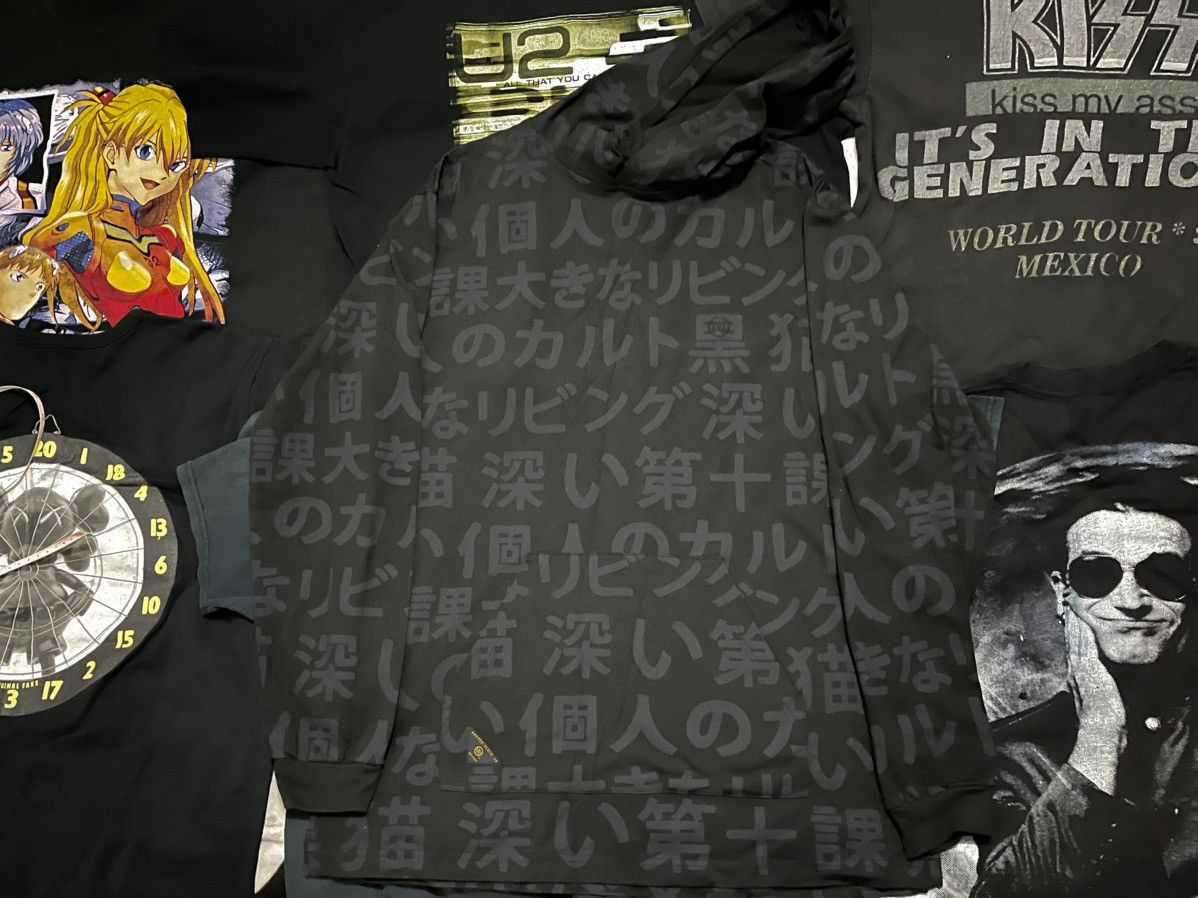 10 Deep 10Deep Kanji Hooded Tee Size US XL / EU 56 / 4 - 1 Thumbnail