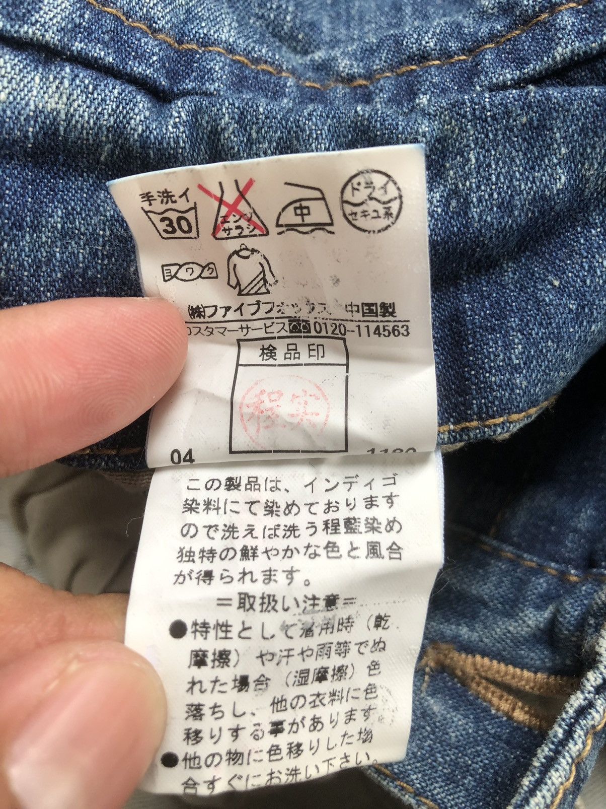 PPFM Parachute Cargo Pants Tactical Multipocket Bondage