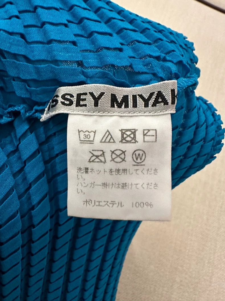 Issey Miyake Issey Miyake size:one size Lake blue mainline vest Size XS / US 0-2 / IT 36-38 - 3 Thumbnail
