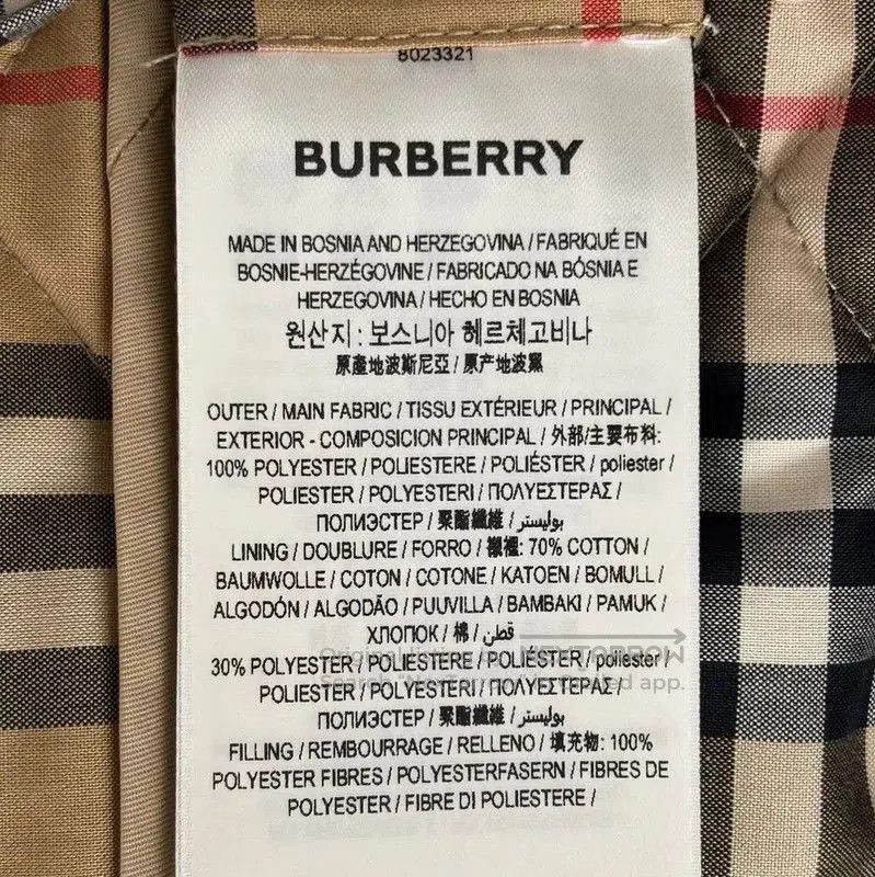 Burberry Burberry Women's Brown Cotton Blend Quilted Jacket. Size L / US 10 / IT 46 - 5 Thumbnail