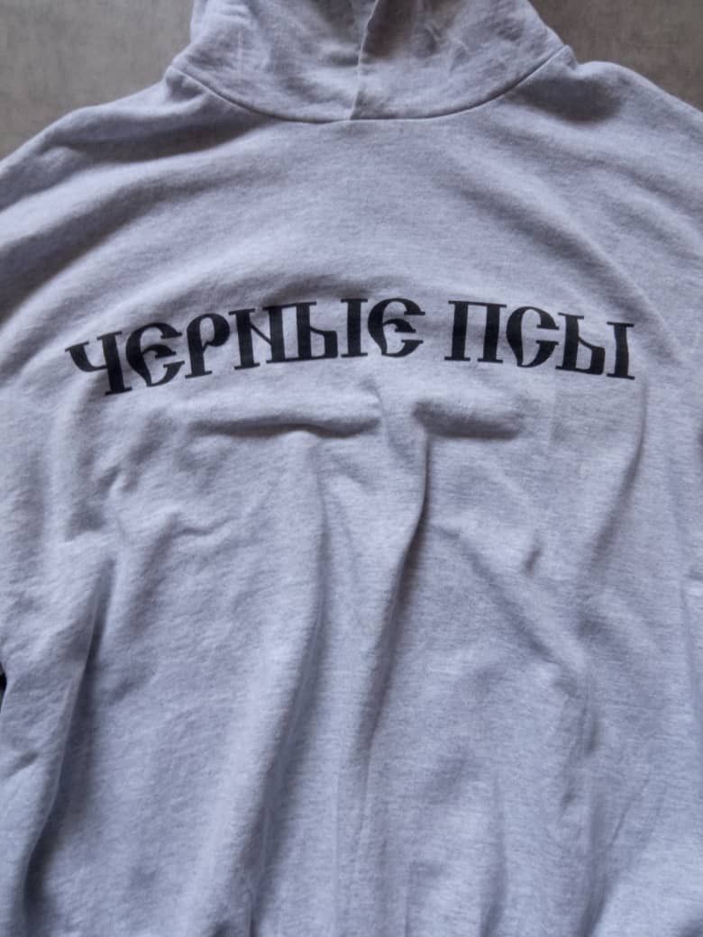 Gosha Rubchinskiy Yeezy Black Dogs Gosha Rubchinskiy Hoodie Ye Rare Size US M / EU 48-50 / 2 - 4 Thumbnail