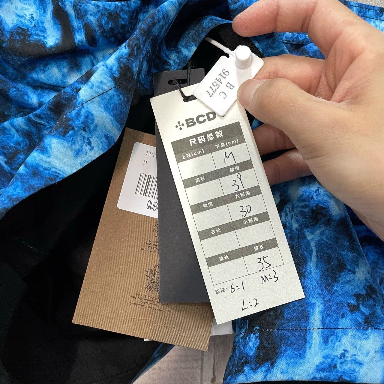Burberry Burberry Tie-Dye Shorts Size US 32 / EU 48 - 3 Thumbnail