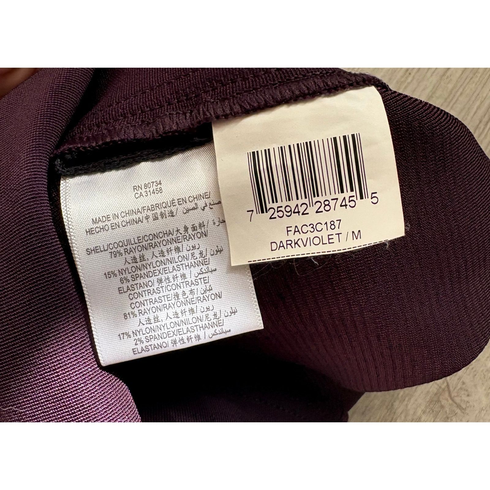 Bcbgmaxazria BCBG Maxazria | Mini Pencil Elastic Waist Skirt | Medium Size 22" - 3 Thumbnail