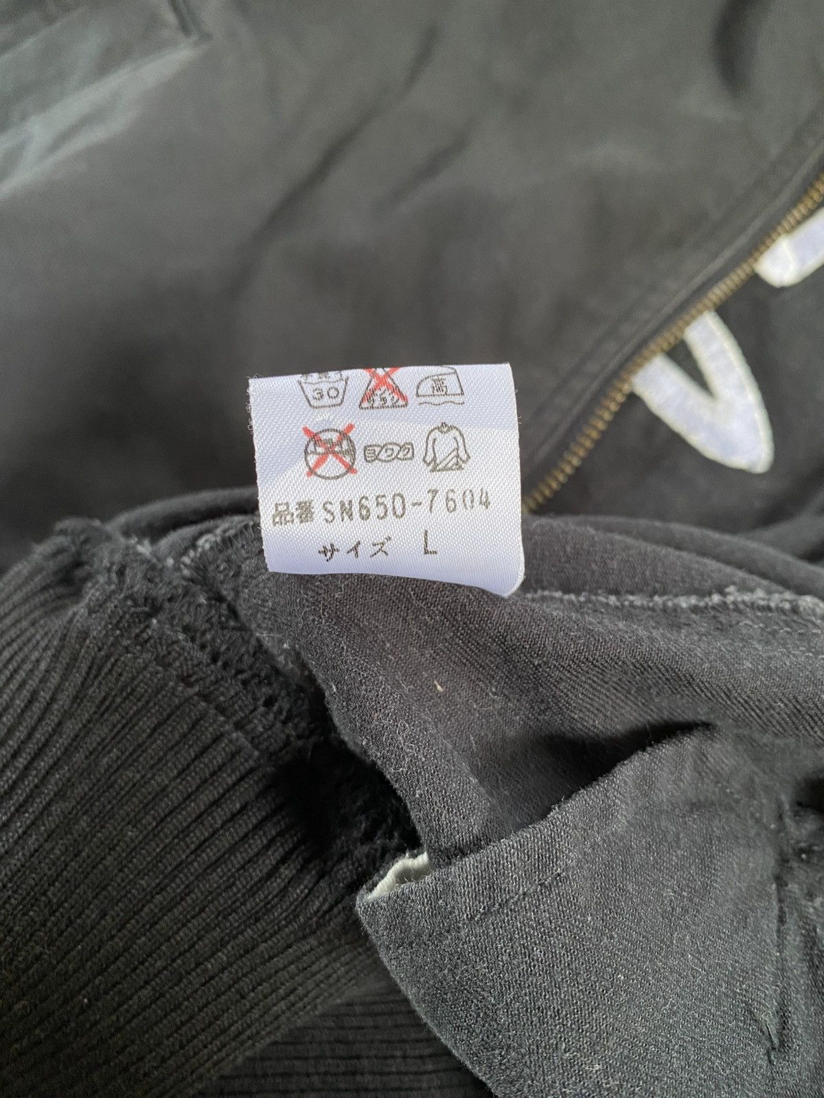 Kansai Yamamoto 🇯🇵90s Kansai Man Project Bomber Jacket Size US L / EU 52-54 / 3 - 8 Thumbnail