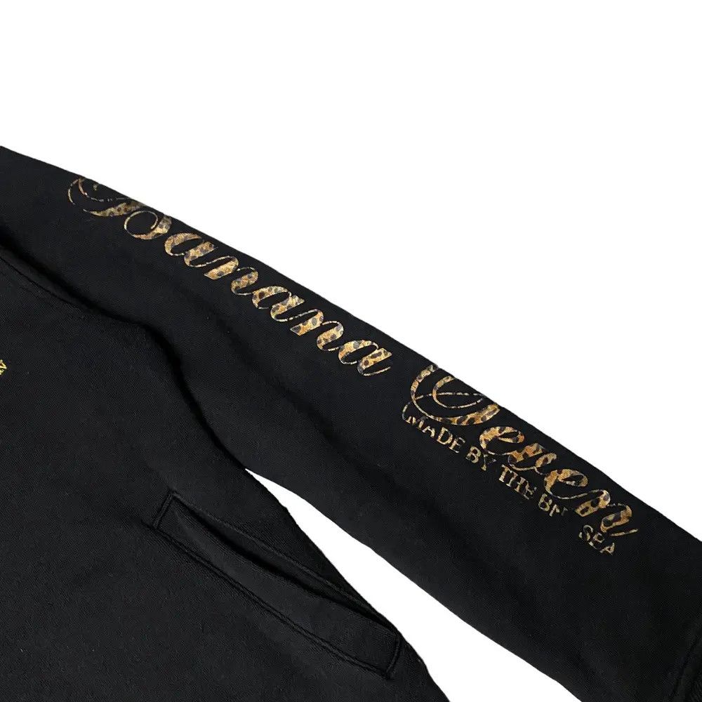 Hysteric Glamour 2000's Banana Seven Poem Unique Hoodie Size US XS / EU 42 / 0 - 6 Thumbnail