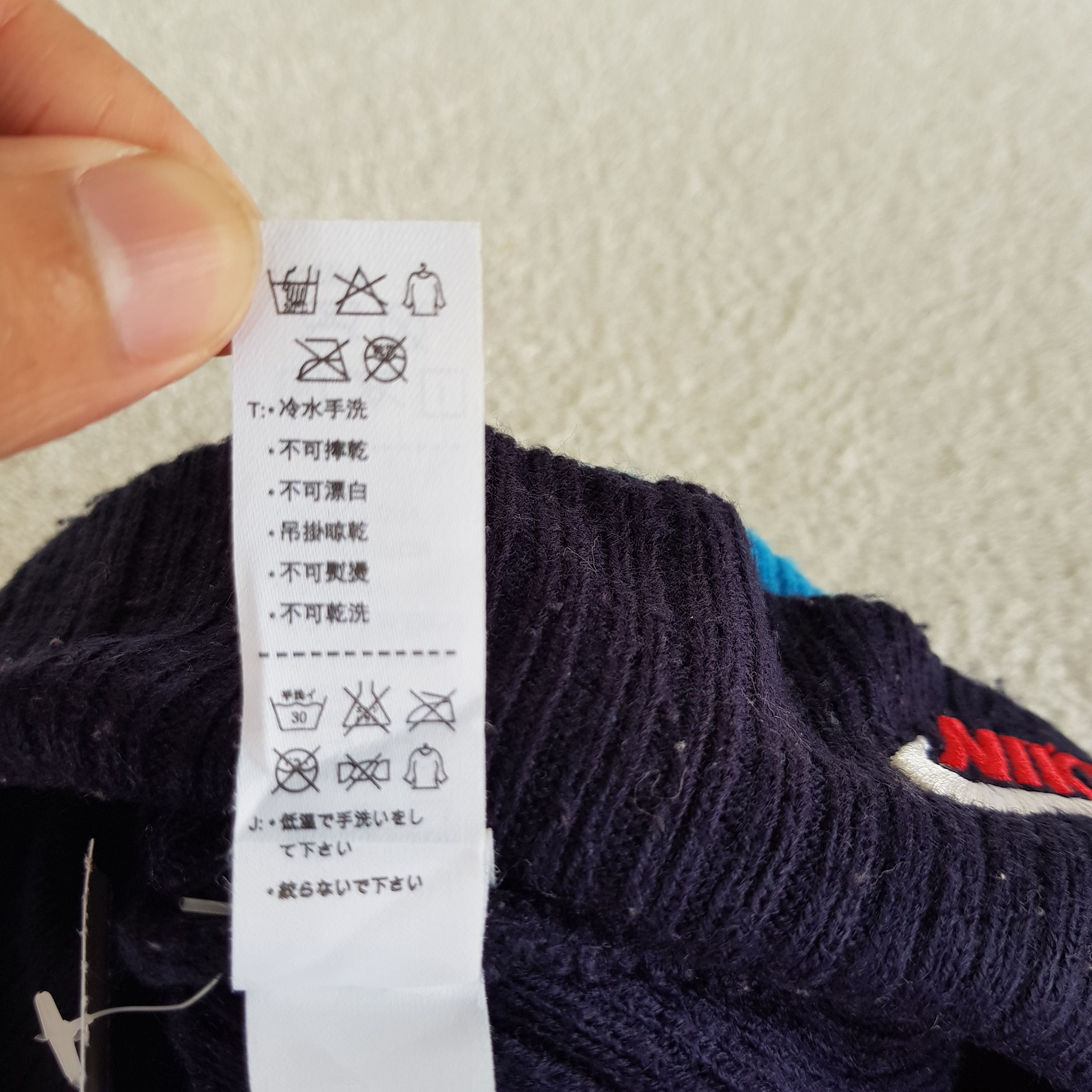 Nike Vintage Nike Beanie Y2K Nike Swoosh Knit Snow Caps Hats Size ONE SIZE - 6 Thumbnail