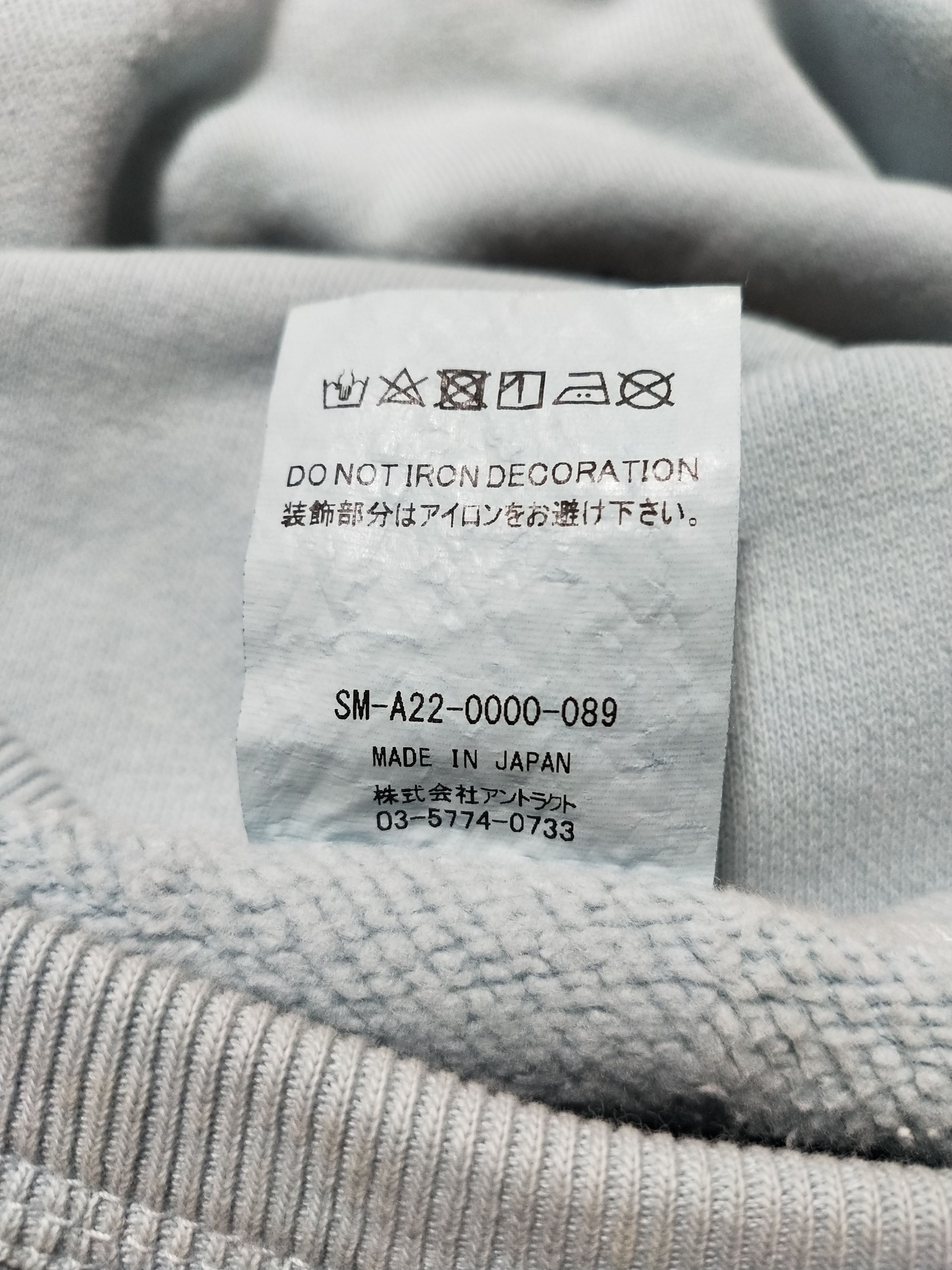 DENIM TEARS × Saint Michael 'Saint Tears' Logo Sweatshirt Size US L / EU 52-54 / 3 - 7 Thumbnail