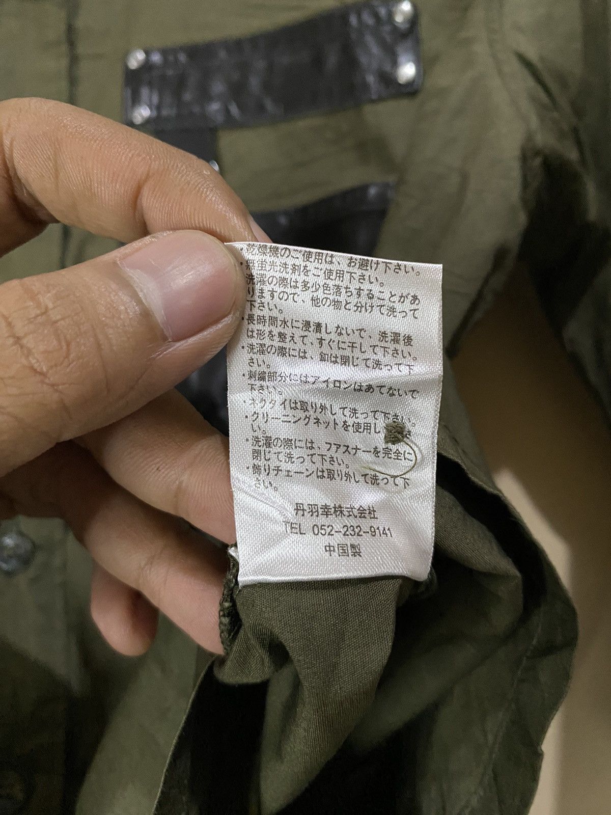 If Six Was Nine Y2K Zodiac Bondage Japan Punk Style Button Shirt Size M / US 6-8 / IT 42-44 - 10 Thumbnail