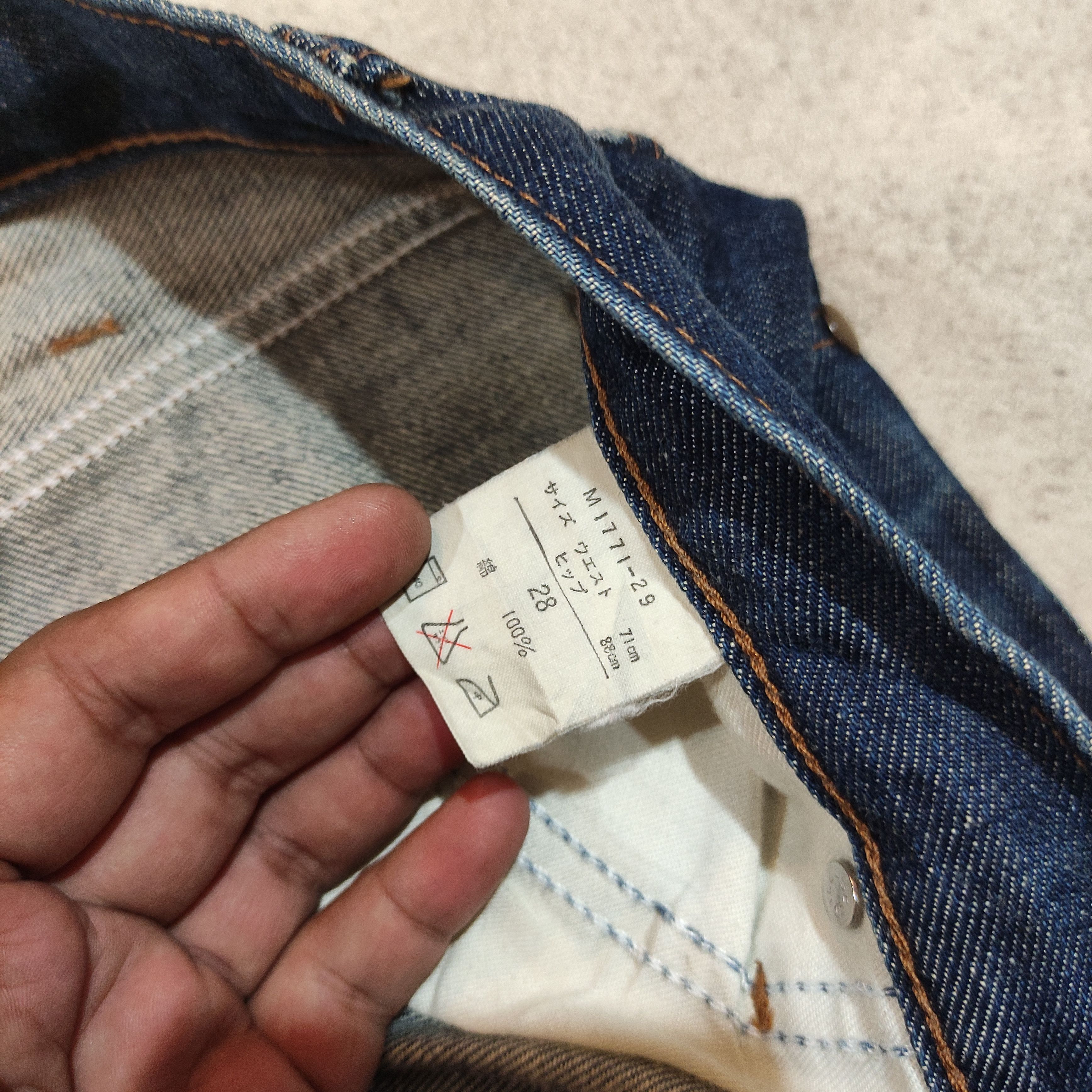 If Six Was Nine Wrangler Western Wear Flare Jeans 2000s If6w9 Size US 28 / EU 44 - 10 Thumbnail