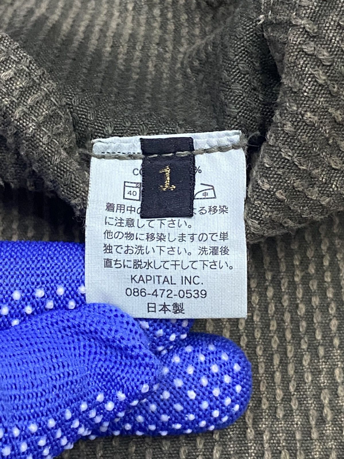 Kapital Kapital Kountry Sashiko Duck Fatigue Denim Pants Size US 30 / EU 46 - 9 Thumbnail