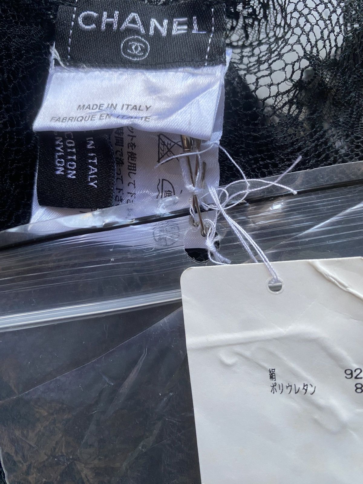Chanel SS05 Lace Tank Top Size S / US 4 / IT 40 - 6 Thumbnail