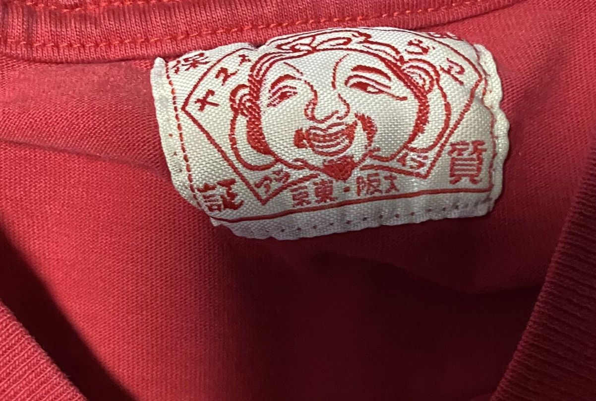 Evisu Red and green vintage Evisu t shirt Size US S / EU 44-46 / 1 - 2 Thumbnail