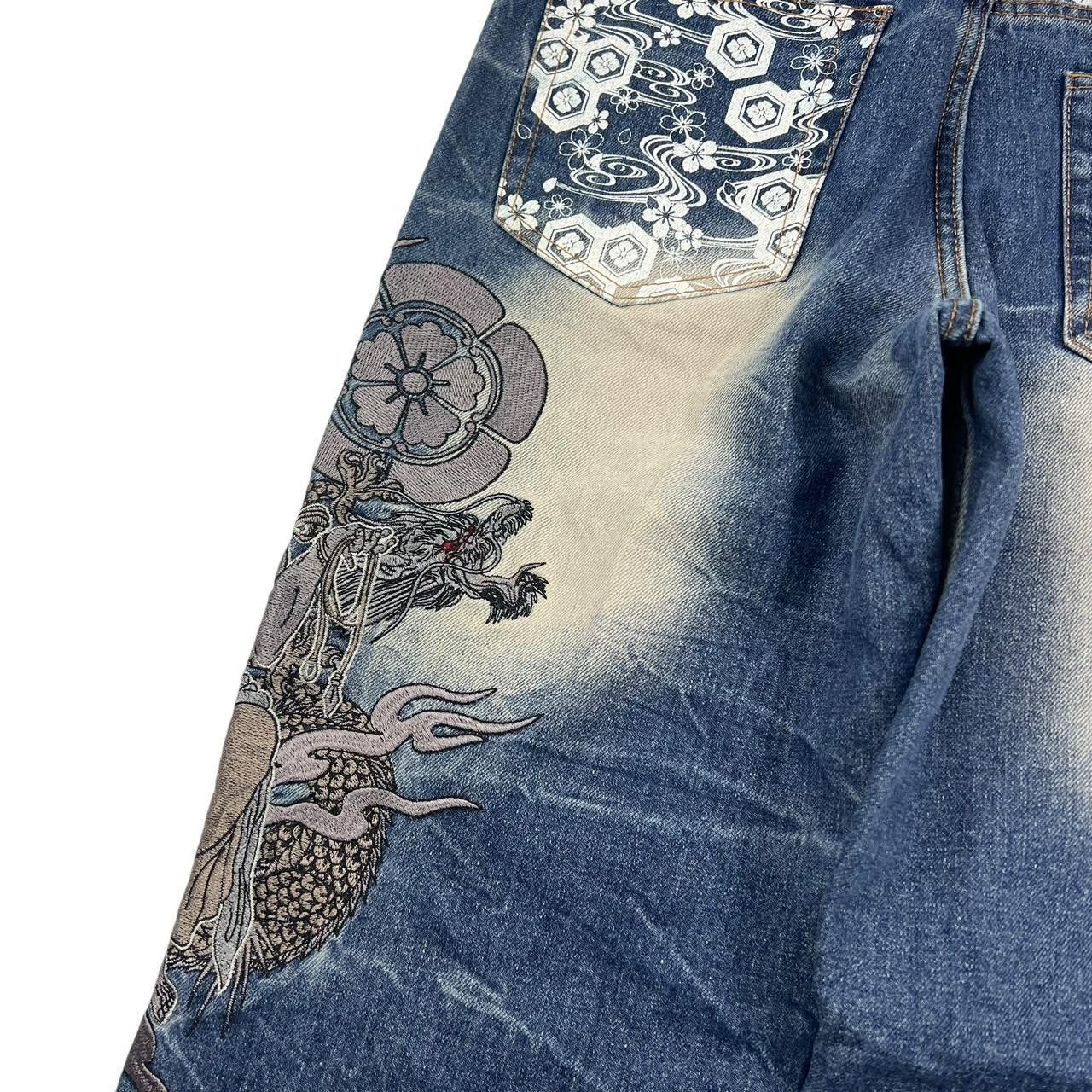Japanese Brand Vintage Embroidered Dragon Japanese Denim Jeans - Waist: 32 Size US 32 / EU 48 - 3 Thumbnail