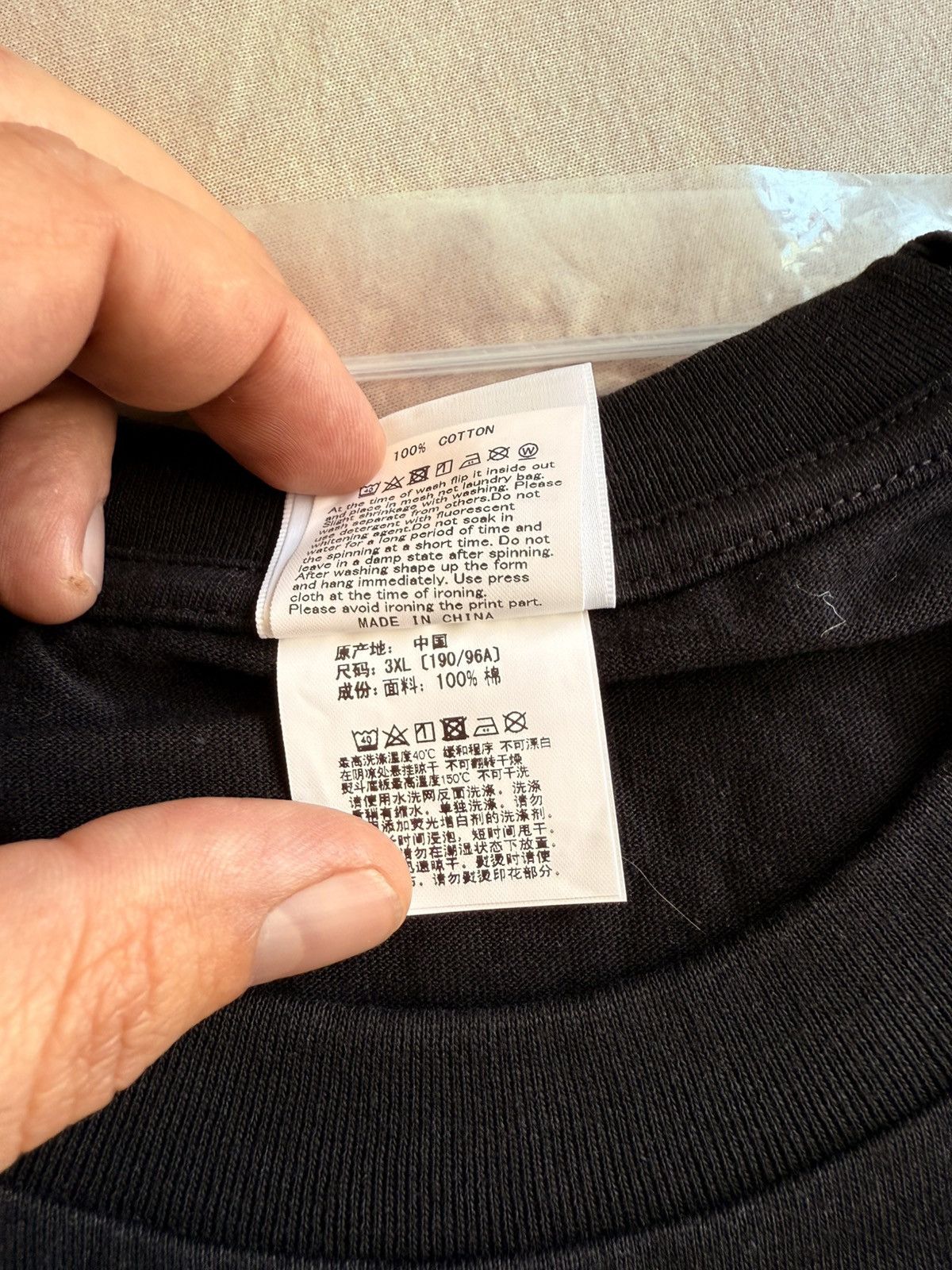 Bape × Star Wars 3XL Bape x Star Wars Baby Milo carbonite tee Size US XXL / EU 58 / 5 - 5 Thumbnail